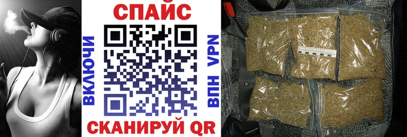 Купить  Камышин  БУТИРАТ вода 
