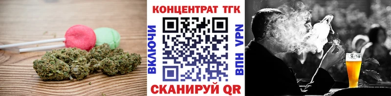 Купить  Камышин  Canna-Cookies марихуана 