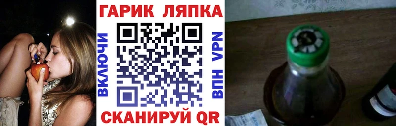 Купить где  Камышин  Гашиш Premium 