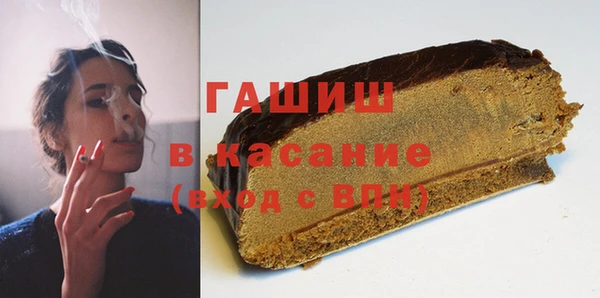 дурь Богородск