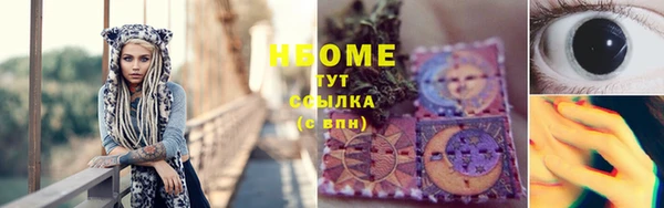 дурь Богданович