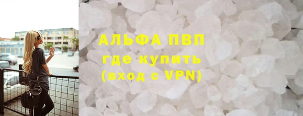 бутик Богородицк