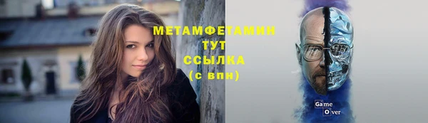 дурь Богданович