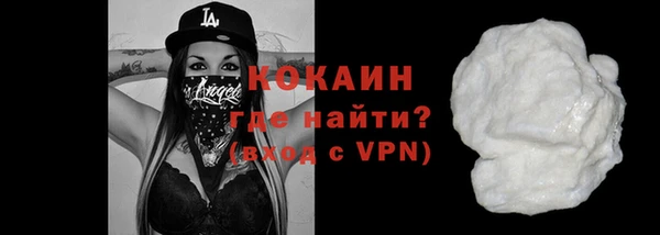 дурь Богданович