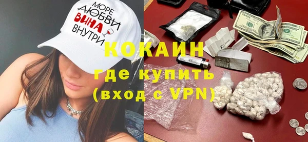 дурь Богданович