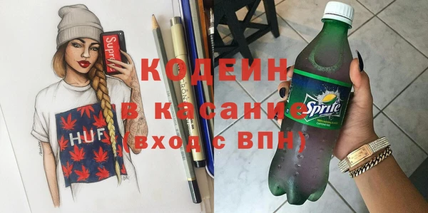 дурь Богородск