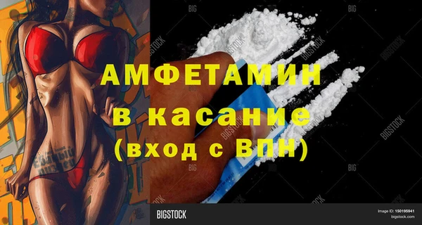 дурь Богородск