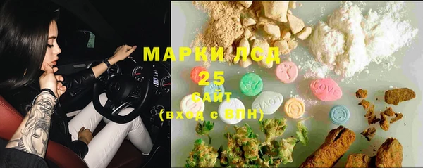 дурь Богородск