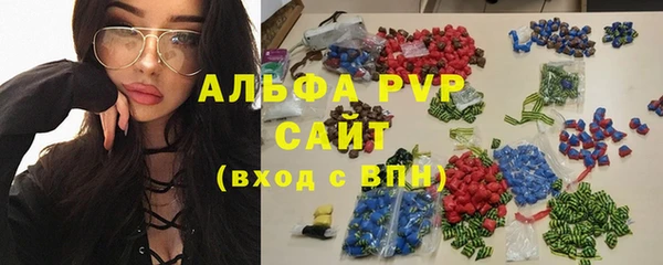 дурь Богородск