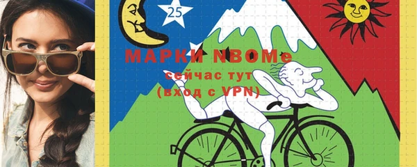 дурь Богданович