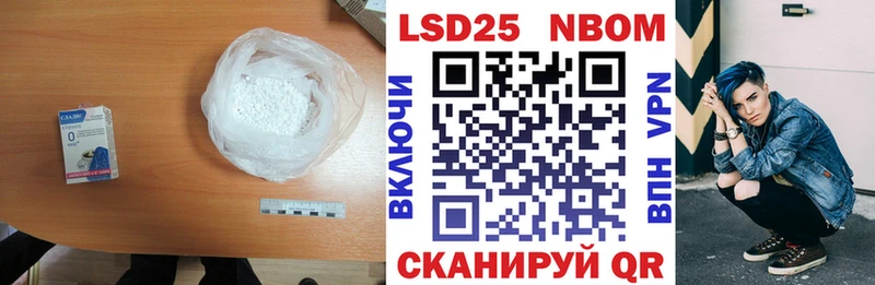 ЛСД экстази кислота  Купить где  Камышин 
